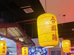 -怪噜范·老贵阳街头名小吃(汇金星力城店)