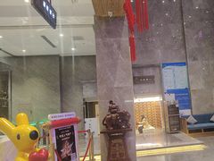 -星河湾温泉洗浴酒店