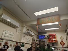 -万利洪记粉面美食