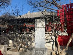 -红螺寺