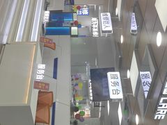 -好匯修手机电脑维修(百脑汇店)