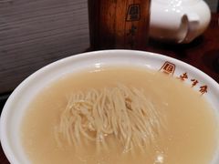 刀鱼汁面-老半斋(福州路店)