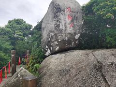 -海南铜鼓岭景区
