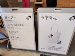 -喜茶(常州新北万达店)