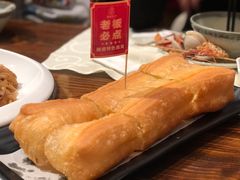 油炸鬼-鼎盛私厨·新派顺德菜(上河坊店)