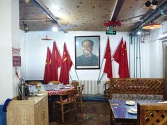 -人民公社大食堂(顺义总店)