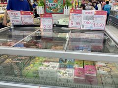 -世纪联华(杭州新塘路店)