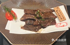 Premium Select Beef Short Ribs
