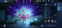 点击看大图 -METATTOO ArtSpace高端定制刺青店