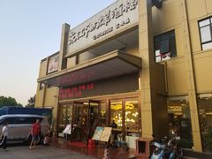 门面-东江海辉酒楼·公司团建·商务宴请·生日宴(宝安店)