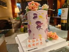 -BON CAKE(华贸购物中心店)