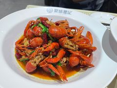 -聚味瞿记·龙虾堂(坡子街店)
