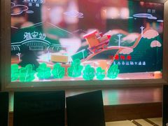 -地中海传奇水汇