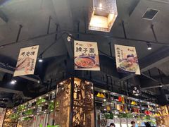 -黄三怪(清河店)