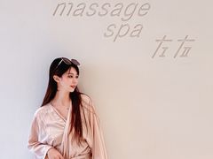 -左右Massage/Spa(长寿路店)