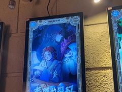 -逃脱反斗城沉浸剧情密室(北京路店)