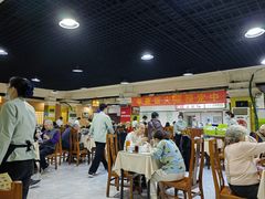 -石饮红星包子(中山路店)