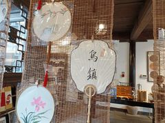 -昭明书院