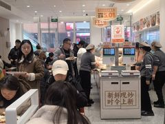 -乡村基(巴南区万达金街餐厅)