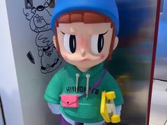 -名创优品(北京新中关购物中心地铁层店)