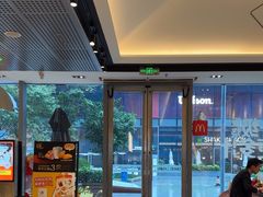 -麦当劳(苏州中心星悦汇店)