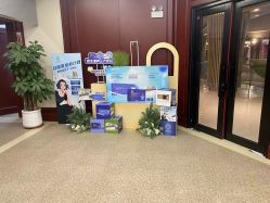 -南京医科大学友谊整形外科医院