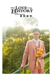 点击看大图 -巴黎婚纱摄影(瑞安旗舰店)