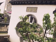 -金谷里艺术馆