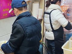 -斌斌鲜鱼糊汤粉(粮道街店)