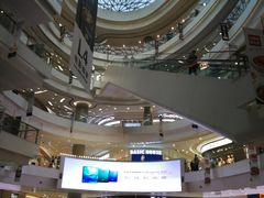 -凯德广场(金牛店)
