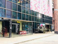 -403国际艺术中心