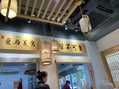 -桐香园小笼包(百井坊巷店)