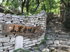 -井塘古村