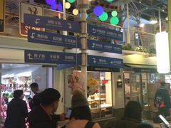 -骑鹅公社(南开大悦城店)