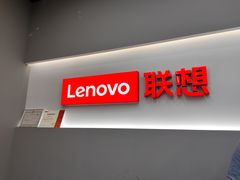 -联想Thinkpad官方旗舰店·售后维修中心(闵行店)