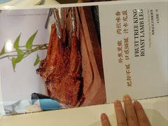 -同庆楼(花园店)