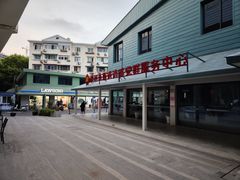 -漕溪路(地铁站)