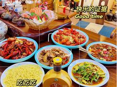 -吉利龙虾·新派海鲜烧烤