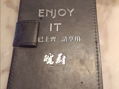 -皖厨·中国徽菜(星河WORLD·COCO Park店)