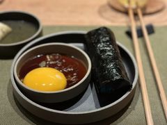 -RONIN Snack Bar