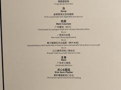 -广舟(千禧店)