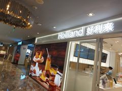 -优客城市奥莱