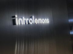 门面-introlemons(北京西单更新场店)