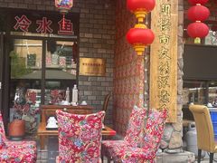 -山妹子铁锅炖
