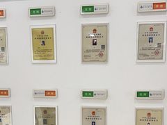 -申普宠物医院·眼科·心内科·影像科(普陀分院)