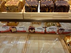 -爸爸糖吐司面包(悠唐购物中心店)