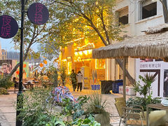 -方中山胡辣汤(顺河路店)