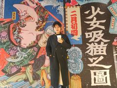 -iBOX游乐场