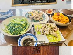 -盏簋品味馆(沙溪店)