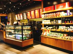 -星巴克(杭州嘉里中心4F店)